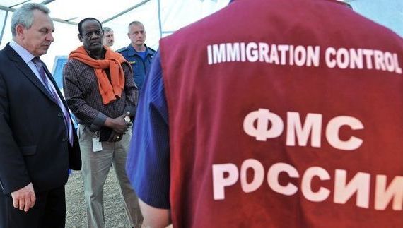 прописка в Рыльске